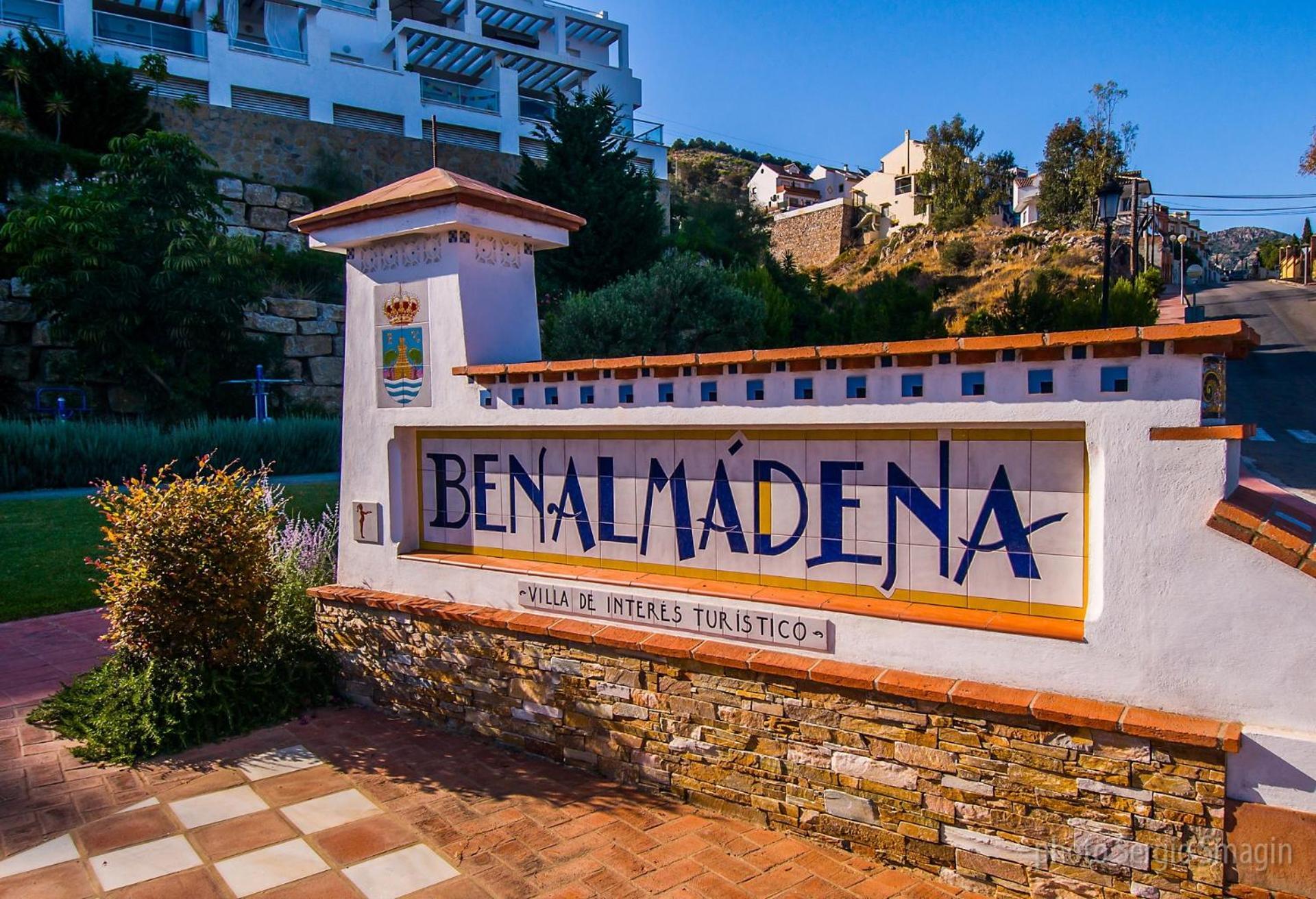 901 Estudio Aguila Apartamentos - Vista Al Mar Бенальмадена Экстерьер фото